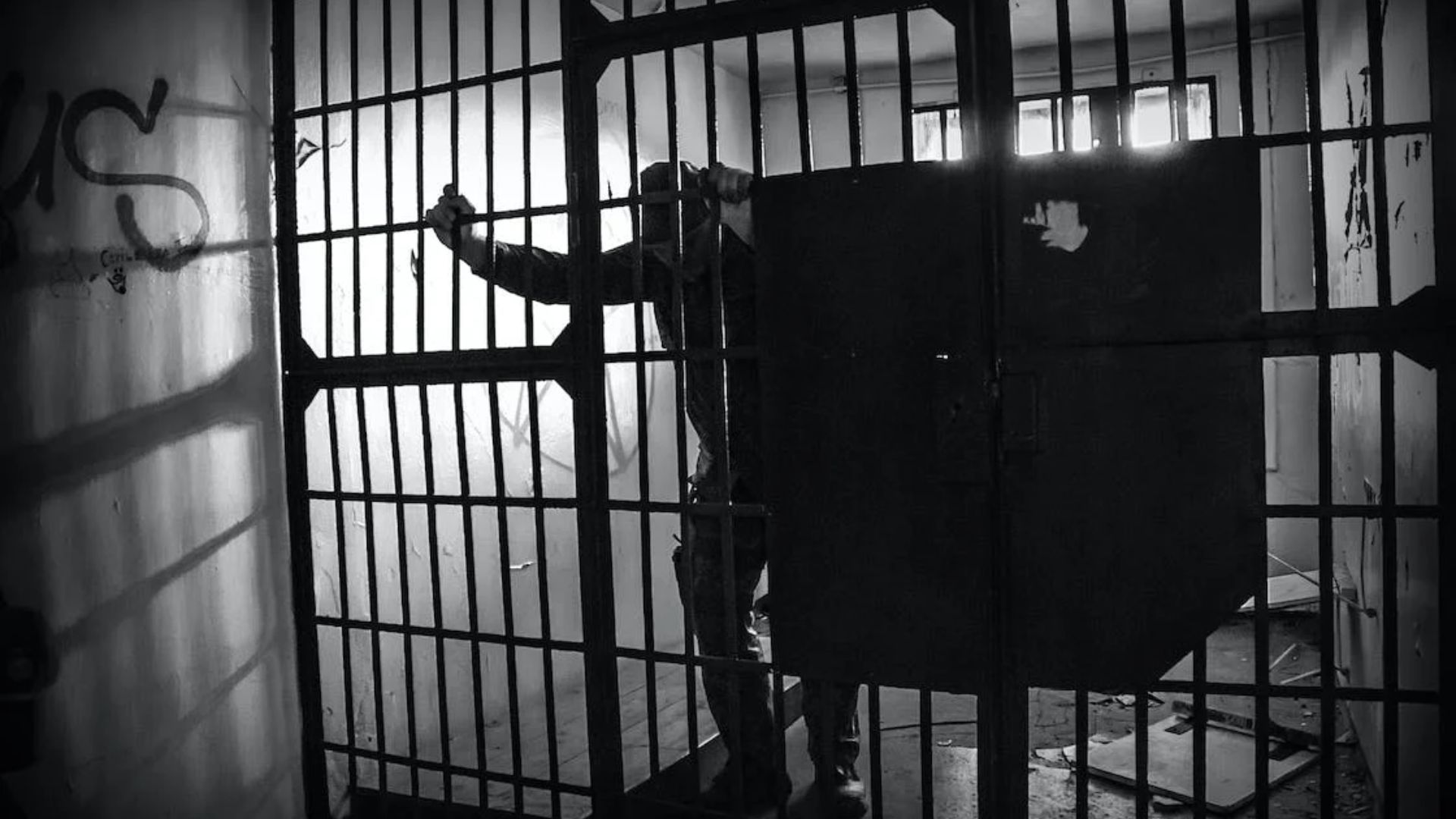 Carceri