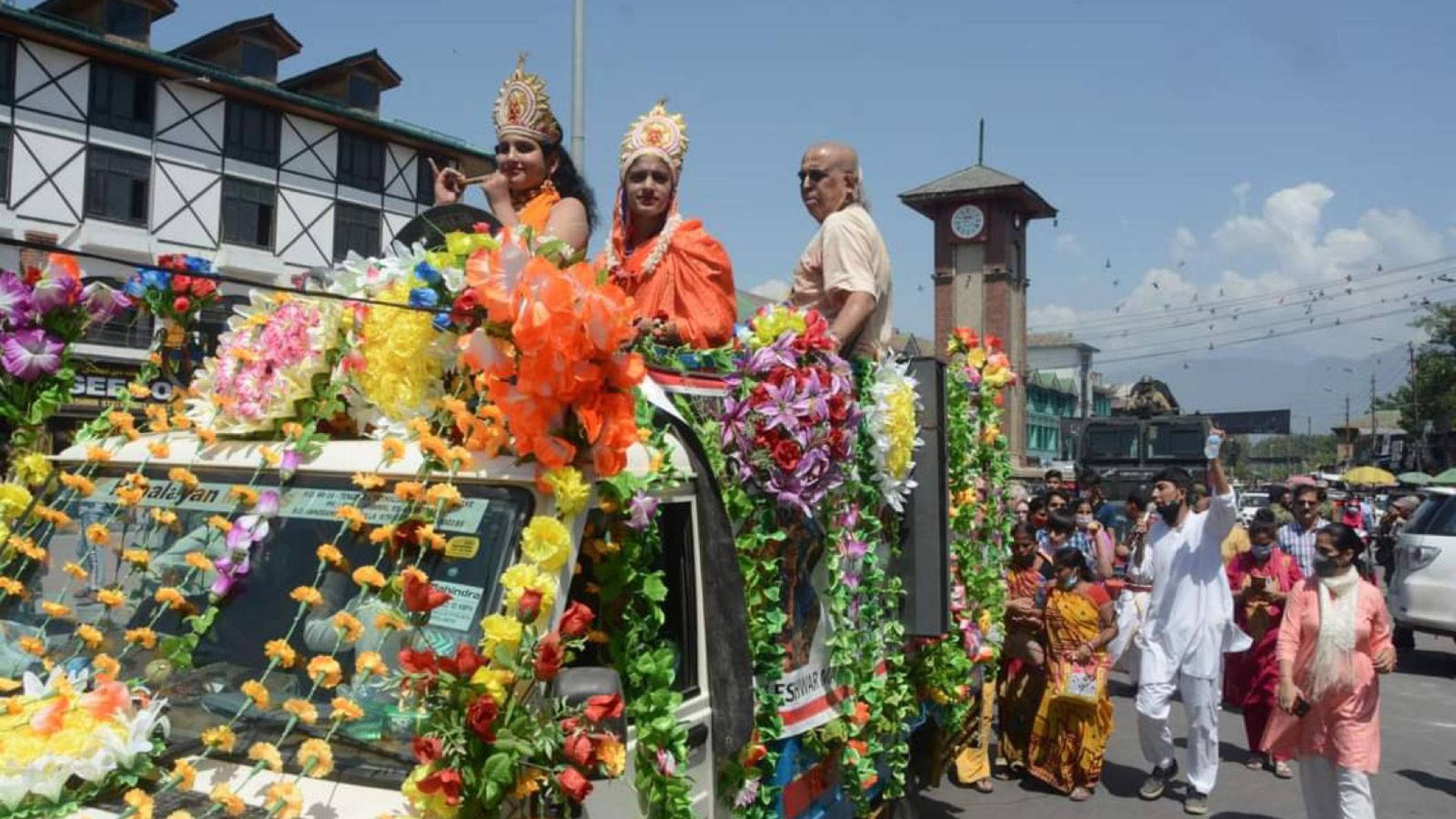 India