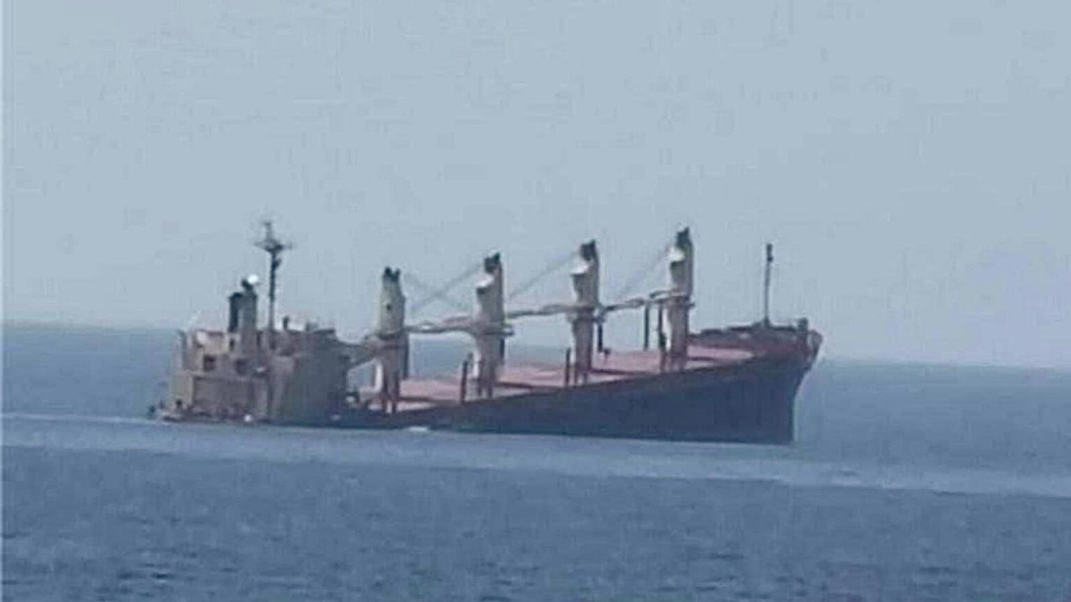 Nave attaccata da Houthi, Rubymar