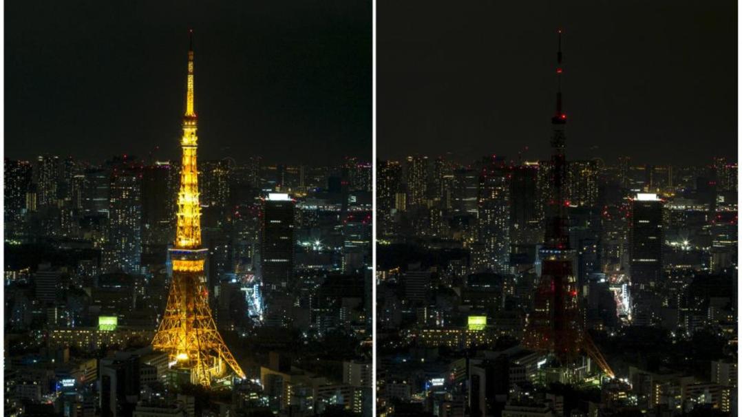 Torre di Tokyo earth hour