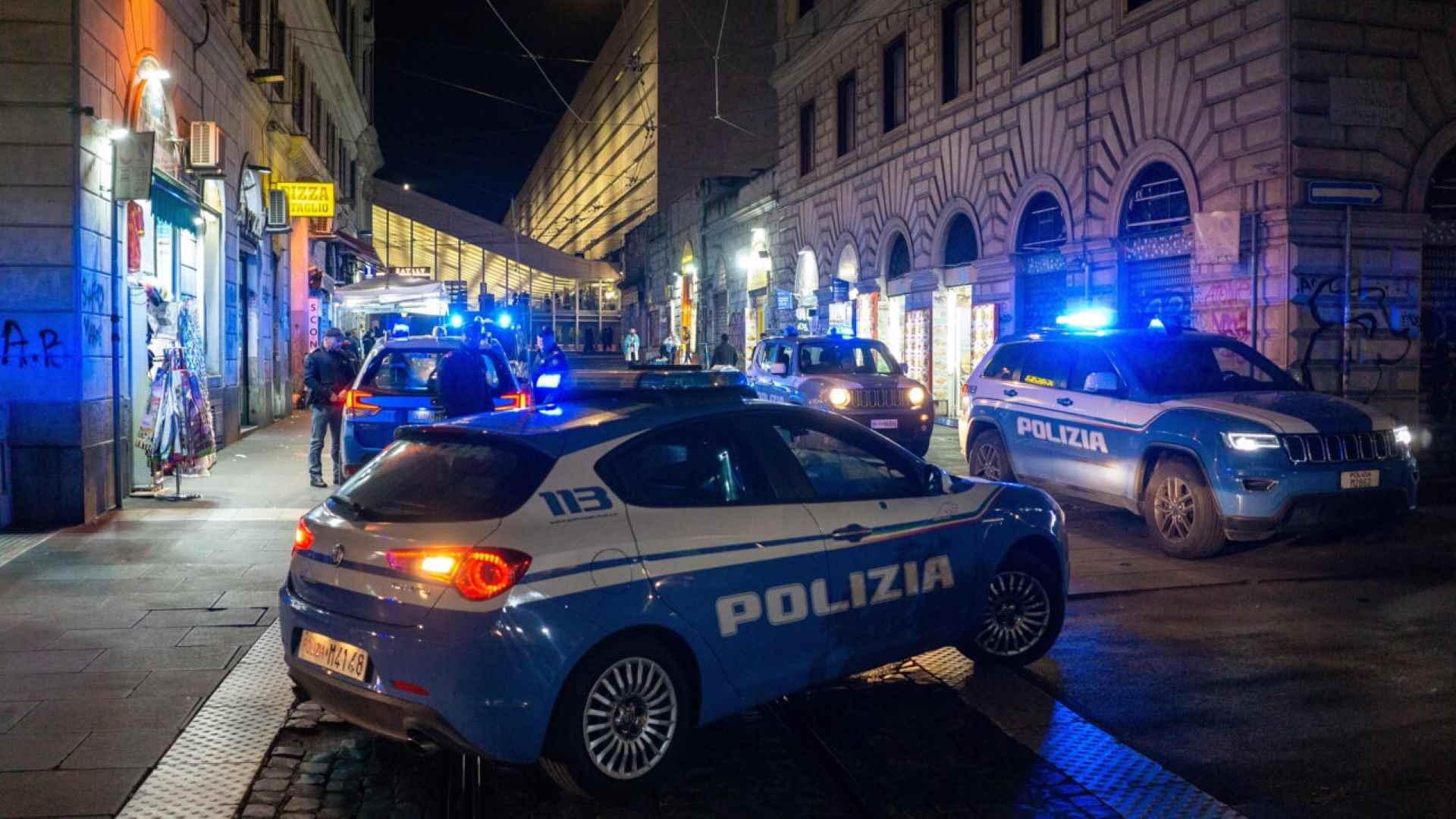 Polizia