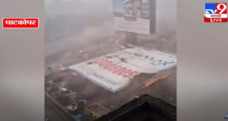 Mumbai, crolla cartellone durante una tempesta: 14 morti VIDEO